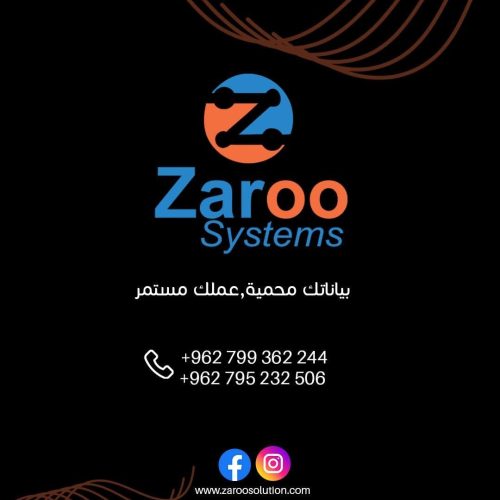 Zaroo Systems enterprise ERP software logo and cloud database security banner with contact numbers and website link